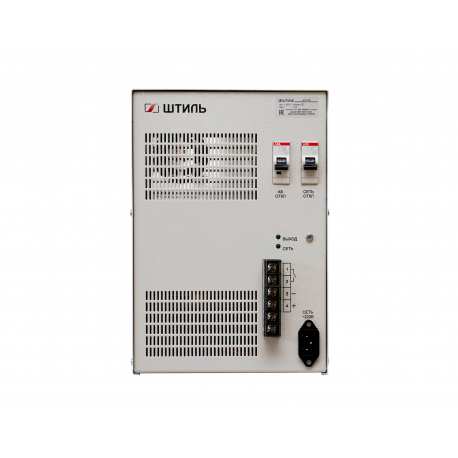 ИБП постоянного тока PS2420G